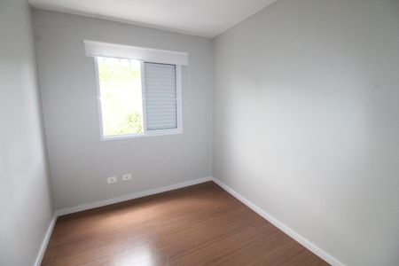Apartamento para alugar com 48m², 2 quartos e 1 vagaQuarto 1