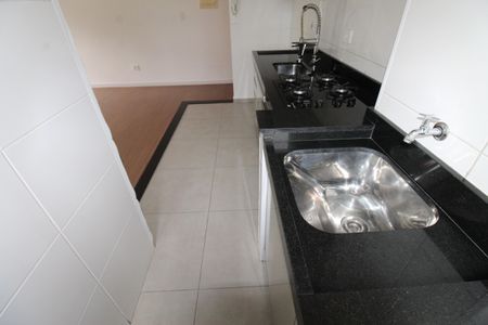 Apartamento para alugar com 48m², 2 quartos e 1 vagaÁrea de Serviço