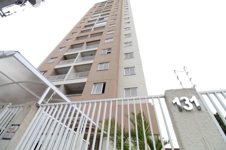 Apartamento para alugar com 48m², 2 quartos e 1 vagaFachada do Prédio