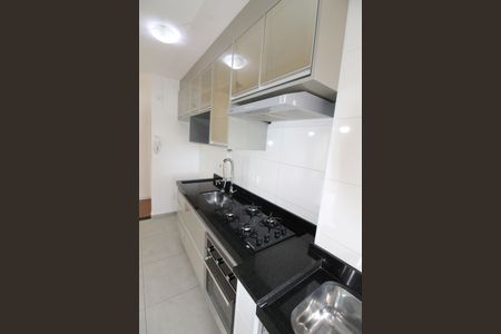 Apartamento para alugar com 48m², 2 quartos e 1 vagaCozinha