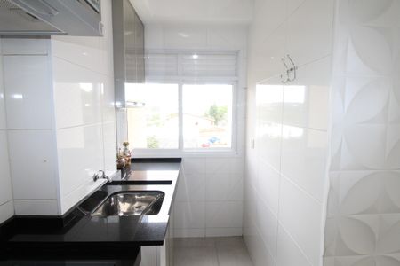 Apartamento para alugar com 48m², 2 quartos e 1 vagaÁrea de Serviço