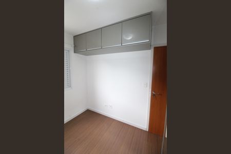 Apartamento para alugar com 48m², 2 quartos e 1 vagaQuarto 2