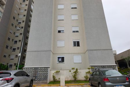 Apartamento à venda com 66m², 2 quartos e 1 vaga Apartamento à venda com 66m², 2 quartos e 1 vagaPLACA INSTALADA NO IMÓVEL