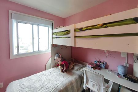 Apartamento à venda com 66m², 2 quartos e 1 vaga Apartamento à venda com 66m², 2 quartos e 1 vagaQuarto 2