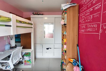 Apartamento à venda com 66m², 2 quartos e 1 vaga Apartamento à venda com 66m², 2 quartos e 1 vagaQuarto 2