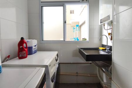 Apartamento à venda com 66m², 2 quartos e 1 vaga Apartamento à venda com 66m², 2 quartos e 1 vagaÁrea de Serviço
