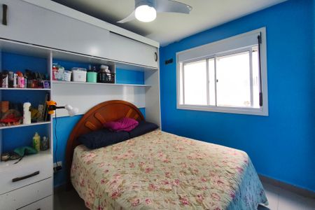 Apartamento à venda com 66m², 2 quartos e 1 vaga Apartamento à venda com 66m², 2 quartos e 1 vagaQuarto Suite