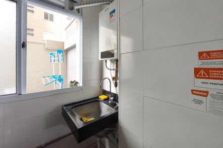 Apartamento à venda com 66m², 2 quartos e 1 vaga Apartamento à venda com 66m², 2 quartos e 1 vagaÁrea de Serviço