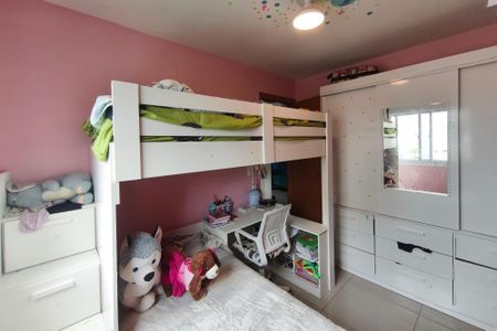 Apartamento à venda com 66m², 2 quartos e 1 vaga Apartamento à venda com 66m², 2 quartos e 1 vagaQuarto 2