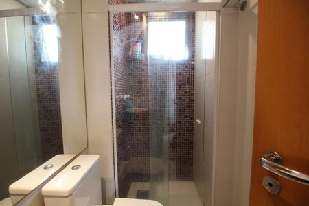 Apartamento à venda com 72m², 2 quartos e 1 vagaQuarto 2 - Suíte