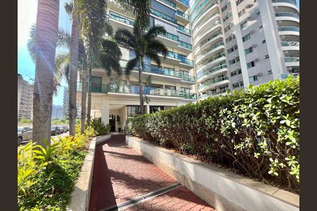 Apartamento à venda com 72m², 2 quartos e 1 vaga Apartamento à venda com 72m², 2 quartos e 1 vagaCondomínio