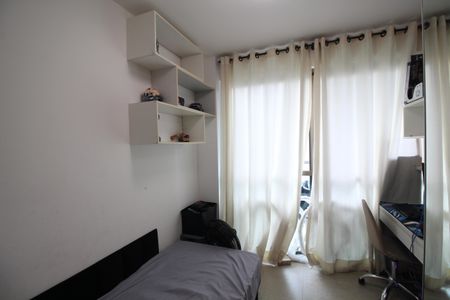 Apartamento à venda com 72m², 2 quartos e 1 vagaQuarto 1