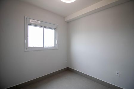 Apartamento para alugar com 25m², 1 quarto e 1 vaga Apartamento para alugar com 25m², 1 quarto e 1 vagaQuarto