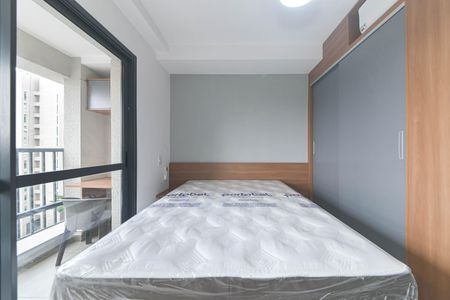 Studio para alugar com 25m², 1 quarto e sem vaga Studio para alugar com 25m², 1 quarto e sem vagaQuarto