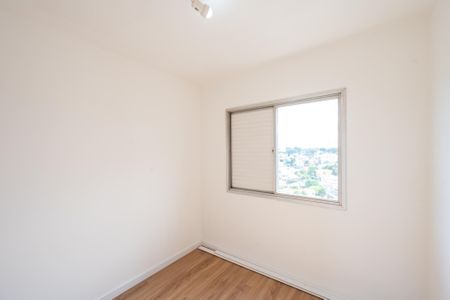 Apartamento para alugar com 61m², 2 quartos e 1 vagaQuarto 2