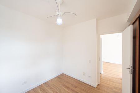 Apartamento para alugar com 61m², 2 quartos e 1 vagaQuarto 1