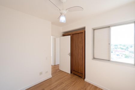 Apartamento para alugar com 61m², 2 quartos e 1 vagaQuarto 1