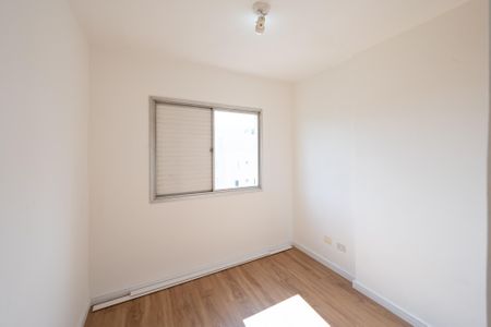 Apartamento para alugar com 61m², 2 quartos e 1 vagaQuarto 2