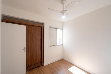Apartamento para alugar com 61m², 2 quartos e 1 vagaQuarto 1