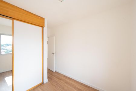 Apartamento para alugar com 61m², 2 quartos e 1 vagaQuarto 2