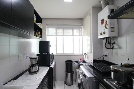 Apartamento para alugar com 78m², 2 quartos e 1 vagaÁrea de Serviço