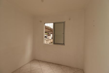 Apartamento para alugar com 50m², 2 quartos e 1 vagaQuarto 1