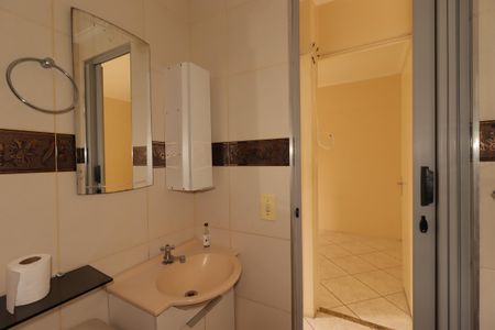 Apartamento para alugar com 50m², 2 quartos e 1 vagaBanheiro