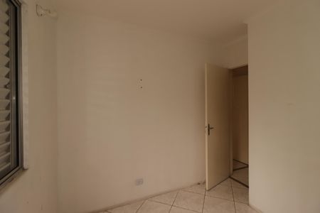 Apartamento para alugar com 50m², 2 quartos e 1 vagaQuarto 1