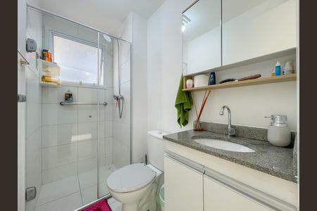 Apartamento à venda com 50m², 2 quartos e 1 vagaBanheiro