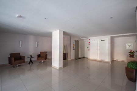 Apartamento à venda com 50m², 2 quartos e 1 vagaÁrea comum