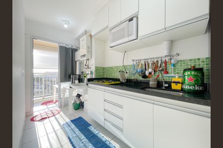 Apartamento à venda com 50m², 2 quartos e 1 vagaCozinha e Área de Serviço