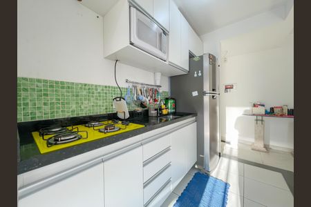 Apartamento à venda com 50m², 2 quartos e 1 vagaCozinha e Área de Serviço