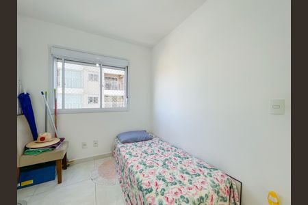 Apartamento à venda com 50m², 2 quartos e 1 vagaQuarto 2