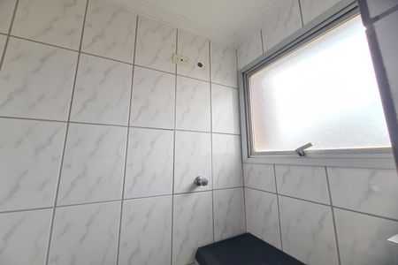 Apartamento à venda com 77m², 3 quartos e 1 vagaLavabo