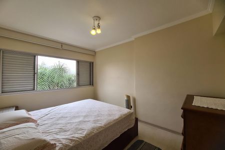 Apartamento à venda com 77m², 3 quartos e 1 vagaSuite