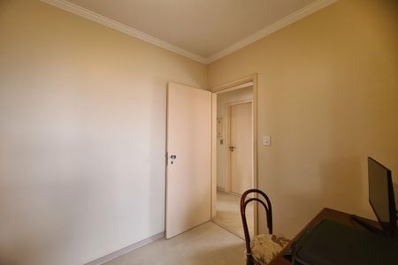 Apartamento à venda com 77m², 3 quartos e 1 vagaQuarto 1