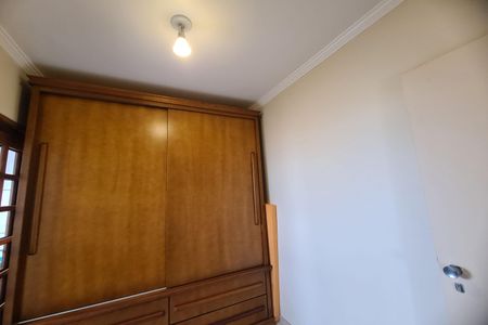 Apartamento à venda com 77m², 3 quartos e 1 vagaQuarto 1