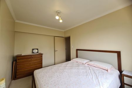 Apartamento à venda com 77m², 3 quartos e 1 vagaSuite