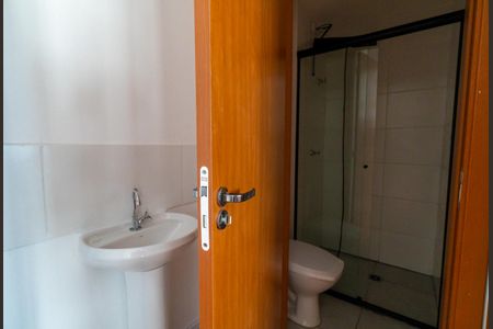 Apartamento à venda com 32m², 2 quartos e sem vagaBanheiro