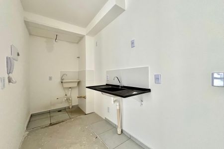 Apartamento à venda com 32m², 2 quartos e sem vagaCozinha