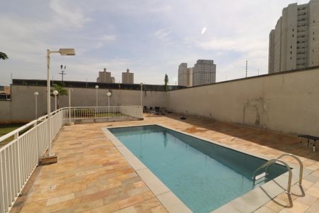 Apartamento à venda com 50m², 2 quartos e 1 vagaÁrea comum