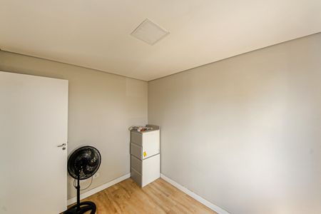 Apartamento à venda com 50m², 2 quartos e 1 vagaQuarto 1