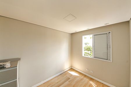 Apartamento à venda com 50m², 2 quartos e 1 vagaQuarto 1