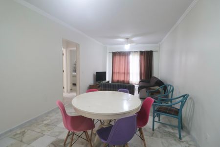 Apartamento para alugar com 80m², 2 quartos e 1 vaga Apartamento para alugar com 80m², 2 quartos e 1 vagaSala