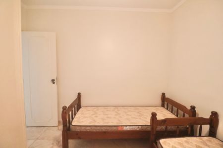 Apartamento para alugar com 80m², 2 quartos e 1 vaga Apartamento para alugar com 80m², 2 quartos e 1 vagaQuarto