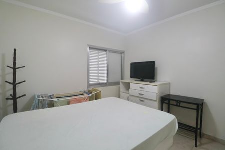 Apartamento para alugar com 80m², 2 quartos e 1 vaga Apartamento para alugar com 80m², 2 quartos e 1 vagaQuarto 2