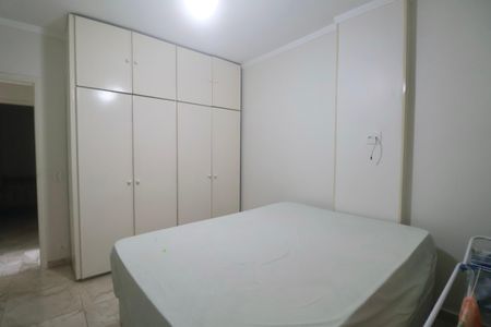 Apartamento para alugar com 80m², 2 quartos e 1 vaga Apartamento para alugar com 80m², 2 quartos e 1 vagaQuarto 2