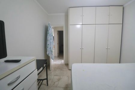 Apartamento para alugar com 80m², 2 quartos e 1 vaga Apartamento para alugar com 80m², 2 quartos e 1 vagaQuarto 2