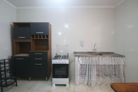 Apartamento para alugar com 80m², 2 quartos e 1 vaga Apartamento para alugar com 80m², 2 quartos e 1 vagaCozinha