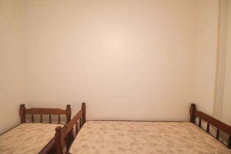 Apartamento para alugar com 80m², 2 quartos e 1 vaga Apartamento para alugar com 80m², 2 quartos e 1 vagaQuarto